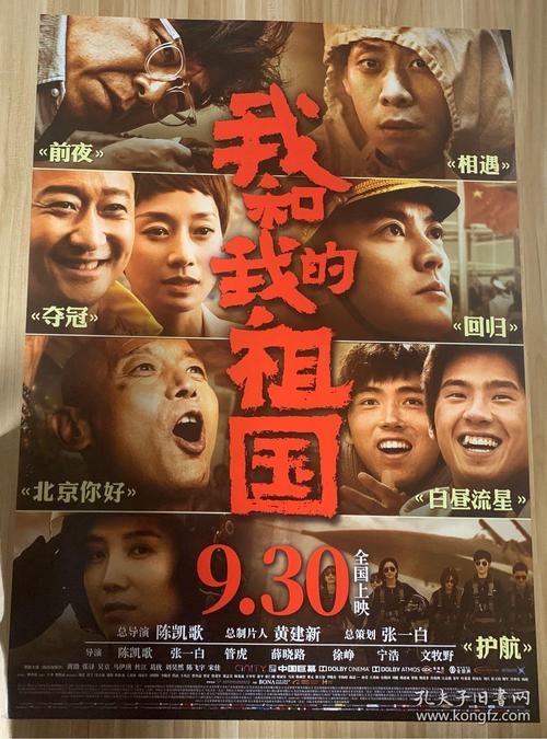 购买韦斯特大学成绩单