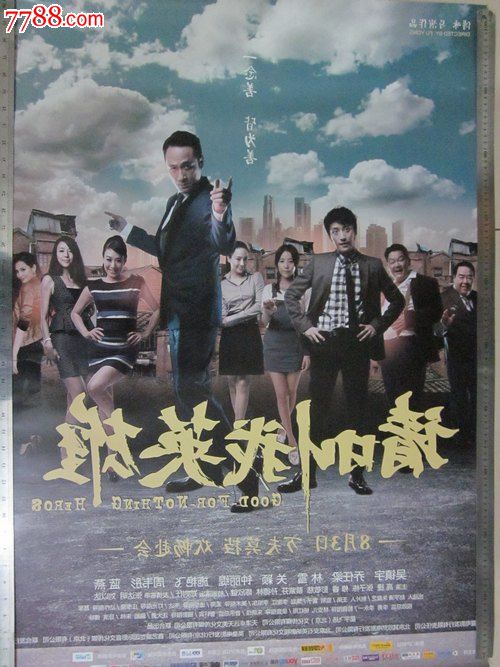 购买卫斯理学院文凭毕业证